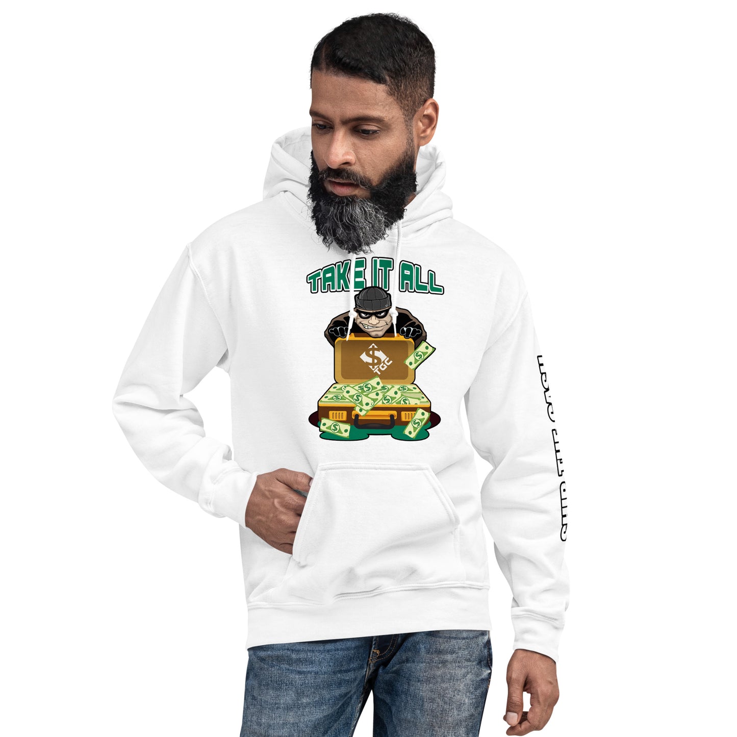 Take It All - Unisex Hoodie
